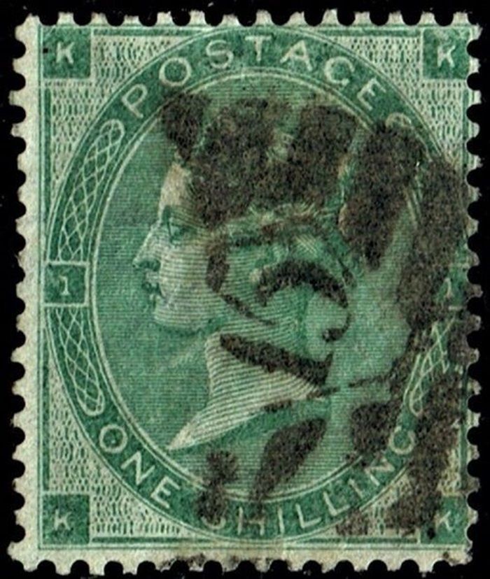 GB QUEEN VICTORIA, 1862, ERRORS, 1s DEEP GREEN, Sg.89, Mi.22b, Pl.1, KK-KK, Used