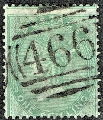 GB QUEEN VICTORIA, 1856, 1s PALE GREEN, Sg.72, Mi.15yb, Used