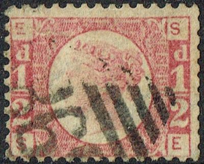 GB QUEEN VICTORIA, 1870, ½d ROSE, Pl.11, Sg.49, Mi.36, ES-SE, USED, DAMAGED