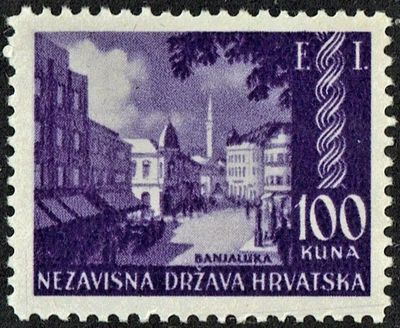 CROATIA 2WW 1942 3rd REICH - NDH, PHILA EXHIBITION BANJA LUKA, Mi81, MNH
