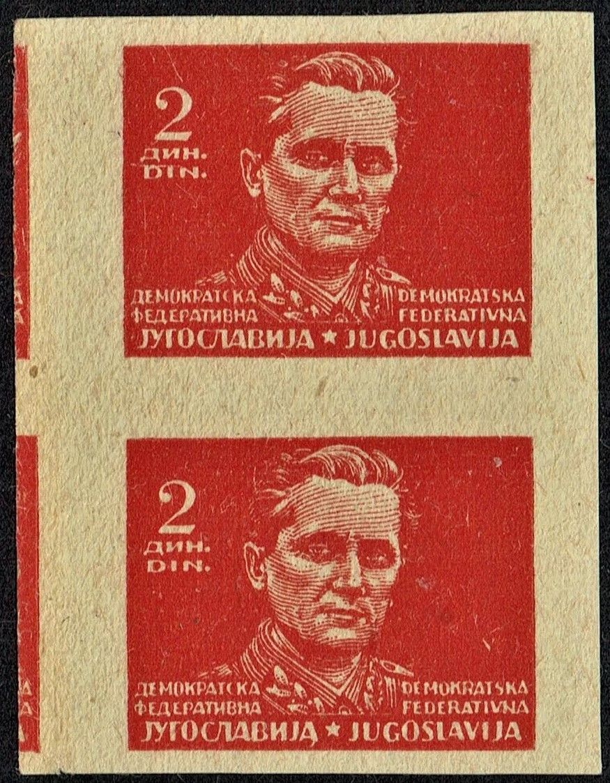 YUGOSLAVIA, 1945, PARTISAN MOTIVES - TITO, PRINT TRIAL, 2d RED CHALK PAPER, MNH