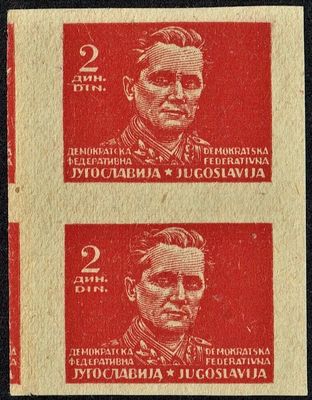 YUGOSLAVIA, 1945, PARTISAN MOTIVES - TITO, PRINT TRIAL, 2d RED CHALK PAPER, MNH