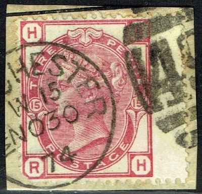 GB QUEEN VICTORIA, 1873, 3d ROSE, Pl.15, Sg.143, Mi.41, HR-RH, Used
