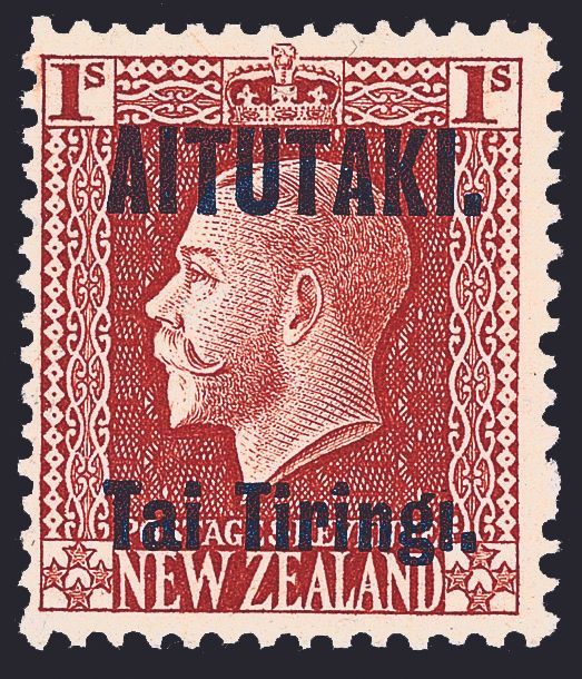 NZ KING GEORGE V, 1917, ERROR, 1s VERMILION, CERTIFICATE BPA, MNH