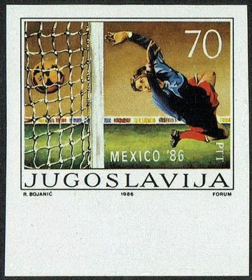 YUGOSLAVIA, MEXICO 1986 FOOTBALL WORLD CUP, 70d IMPERFORATED, PRINT TRIAL, MNH