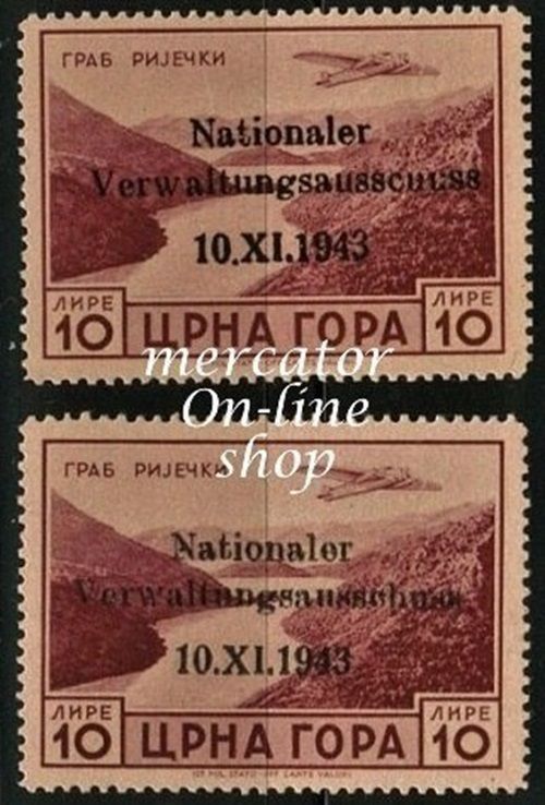 GERMAN OCCUPATION OF MONTENEGRO, NATIONALER 10L MNH/Mint