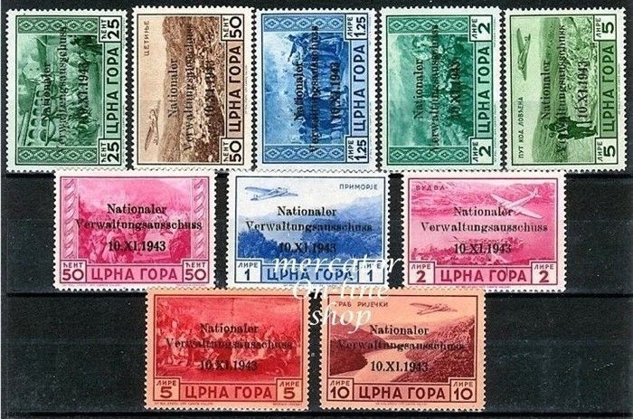 GERMAN OCCUPATION OF MONTENEGRO, II.WW, NATIONALER COMPLETE SET (MNH)