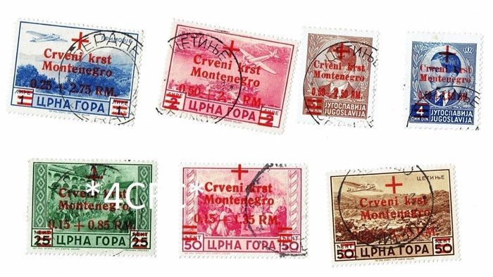 GERMAN OCCUPATION OF MONTENEGRO RED CROSS OVERPRINT Mi. 29-35 Complete Set, Fine Used