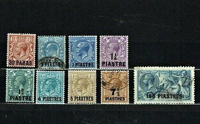 GB KING GEORGE V BRITISH OVERSEA, 9 STAMPS, PIASTRES