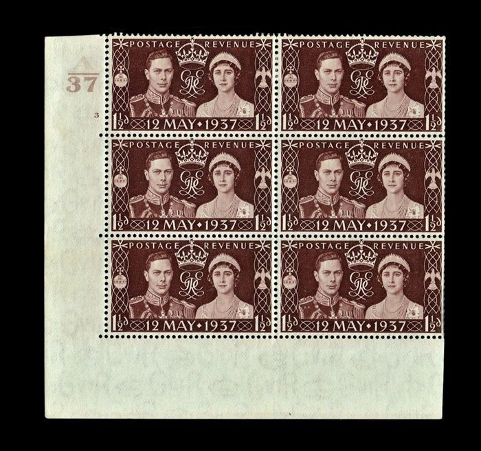 GB KING GEORGE VI 1937, 1½d MAROON, Control A37, Cylinder 3, (NO Dot), SG461, MNH/Mint