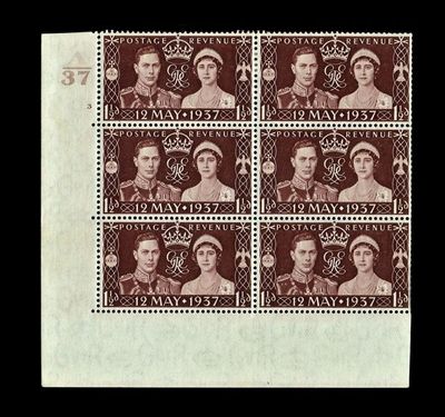 GB KING GEORGE VI 1937, 1½d MAROON, Control A37, Cylinder 3, (NO Dot), SG461, MNH/Mint GB KING GEORGE VI 1937, 1½d MAROON, Control A37, Cylinder 3, (NO Dot), SG461, MNH/Mint