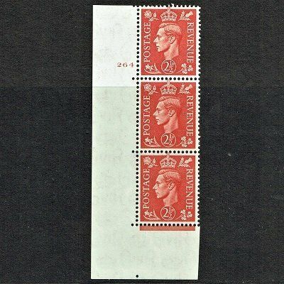 GB KING GEORGE VI 1951, 2½d PALE SCARLET Cylinder 264(NO Dot), Mi250X, SG507, MNH/Mint GB KING GEORGE VI 1951, 2½d PALE SCARLET Cylinder 264(NO Dot), Mi250X, SG507, MNH/Mint