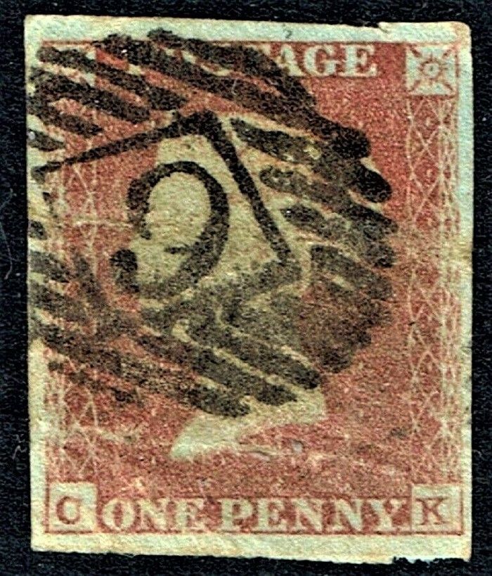 GB QUEEN VICTORIA 1840, 1d Red-Brown, SG12, IMPERFORATE, C-K, 4 MARGINS, Used - Damaged GB QUEEN VICTORIA 1840, 1d Red-Brown, SG12, IMPERFORATE, C-K, 4 MARGINS, Used - Damaged