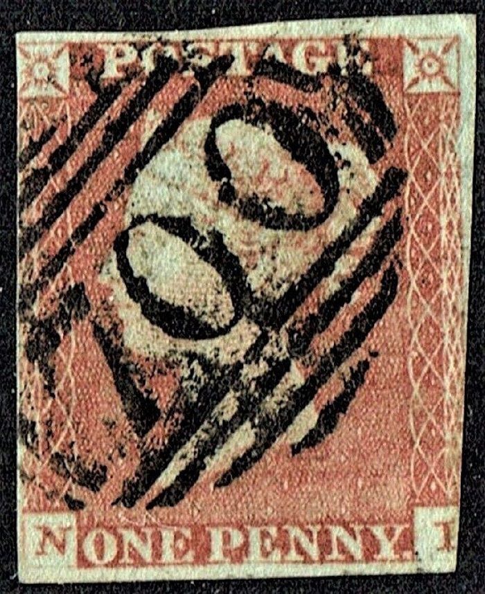 GB QUEEN VICTORIA 1841,  ERRORS, 1d RED-BROWN, SG26, N-I, 3¾ MARGIN, Used