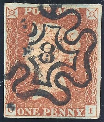 GB QUEEN VICTORIA 1841, 1d RED-BROWN, SG12, MALTESE CROSS No.8, O-I, 4 MARGINS, Used GB QUEEN VICTORIA 1841, 1d RED-BROWN, SG12, MALTESE CROSS No.8, O-I, 4 MARGINS, Used