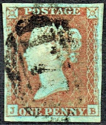 GB QUEEN VICTORIA 1841, ERRORS, 1d RED-BROWN, J-B, Pl.13, 4 MARGIN, Used GB QUEEN VICTORIA 1841, ERRORS, 1d RED-BROWN, J-B, Pl.13, 4 MARGIN, Used