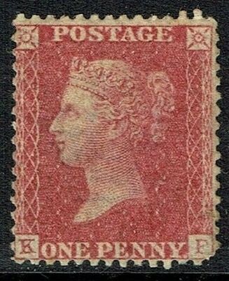 GB QUEEN VICTORIA 1856, 1d ROSE-RED, Mi.40, SG41, K-F, MNH GB QUEEN VICTORIA 1856, 1d ROSE-RED, Mi.40, SG41, K-F, MNH