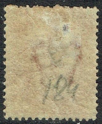 GB QUEEN VICTORIA 1856, 1d Red-Brown, Mi.40, SG43, Pl.184, H-G/G-H, MINT GB QUEEN VICTORIA 1856, 1d Red-Brown, Mi.40, SG43, Pl.184, H-G/G-H, MINT