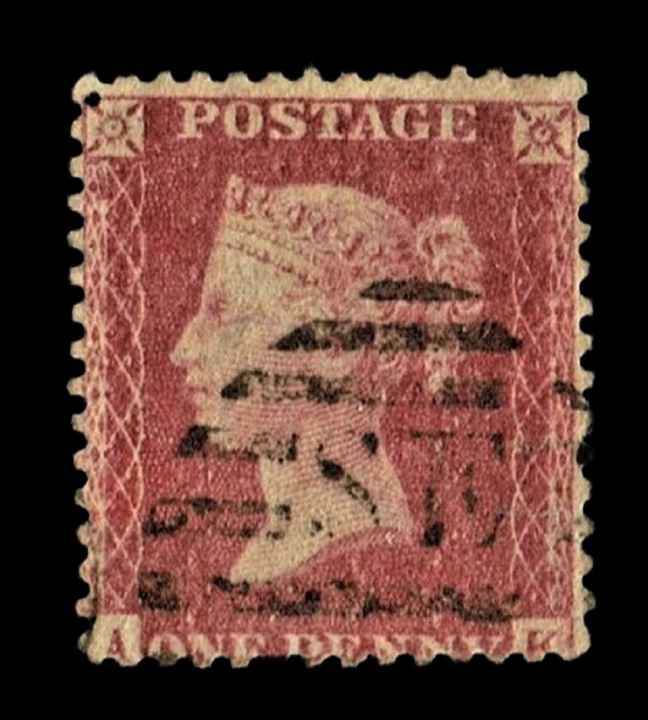 GB QUEEN VICTORIA 1857, 1d RED-BROWN, SG37 Pl.61, A-K, Used GB QUEEN VICTORIA 1857, 1d RED-BROWN, SG37 Pl.61, A-K, Used