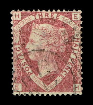 GB QUEEN VICTORIA 1860, 1½d ROSE RED SG51, Pl.3, HE|EH, USED GB QUEEN VICTORIA 1860, 1½d ROSE RED SG51, Pl.3, HE|EH, USED