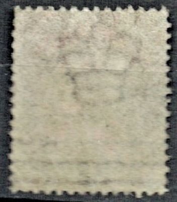 GB QUEEN VICTORIA 1860, 1½d ROSE-RED SG51, Pl.3, A-C/C-A, Used GB QUEEN VICTORIA 1860, 1½d ROSE-RED SG51, Pl.3, A-C/C-A, Used