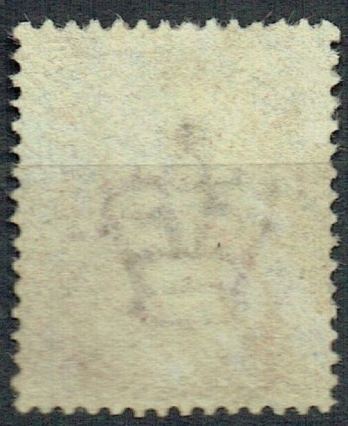 GB QUEEN VICTORIA 1860, 1½d ROSE-RED SG51, Pl.3, K-R/R-K, Used
