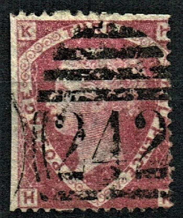 GB QUEEN VICTORIA 1860, ERROR, 1½d ROSE-RED SG51, Pl.2, K-H/H-K, Used