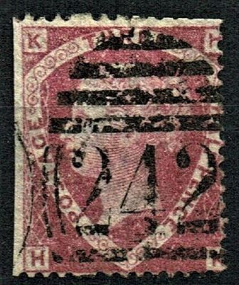 GB QUEEN VICTORIA 1860, ERROR, 1½d ROSE-RED SG51, Pl.2, K-H/H-K, Used GB QUEEN VICTORIA 1860, ERROR, 1½d ROSE-RED SG51, Pl.2, K-H/H-K, Used