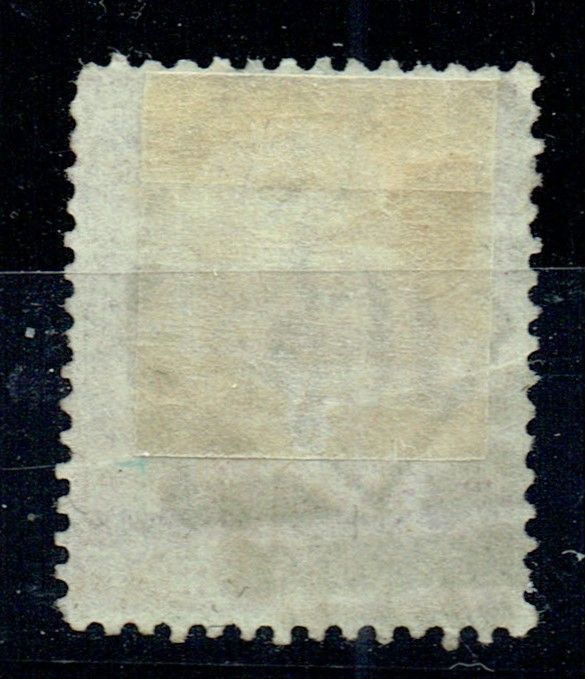 GB QUEEN VICTORIA 1867, 6d MAUVE, Pl.9, SG 109, Mi.30, Used