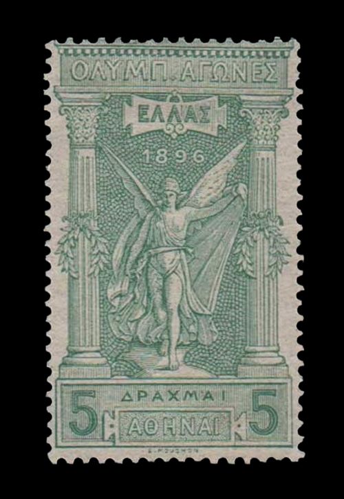 1896 FIRST OLYMPIC GAMES ATHENES 1896 FIRST OLYMPIC GAMES ATHENES