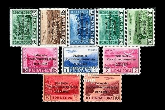 GERMAN OCCUPATION OF MONTENEGRO, II.WW, NATIONALER COMPLETE SET (MNH)