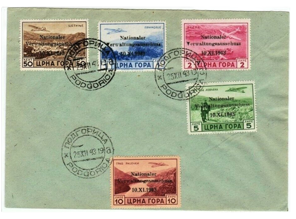 GERMAN OCCUPATION OF MONTENEGRO, II.WW, NATIONALER ON COVER GERMAN OCCUPATION OF MONTENEGRO, II.WW, NATIONALER ON COVER