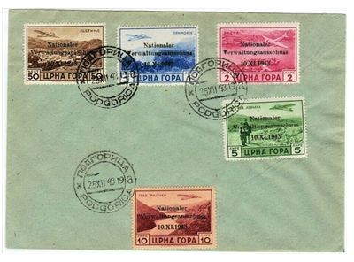 GERMAN OCCUPATION OF MONTENEGRO, II.WW, NATIONALER ON COVER GERMAN OCCUPATION OF MONTENEGRO, II.WW, NATIONALER ON COVER