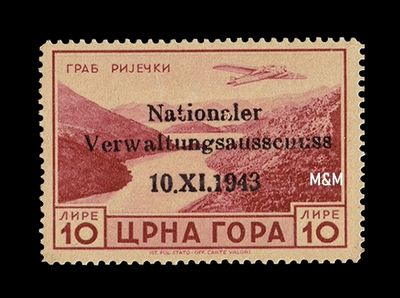 MONTENEGRO, 10L BROWN-RED, Mi.19, NATIONALER, MNH/Mint MONTENEGRO, 10L BROWN-RED, Mi.19, NATIONALER, MNH/Mint