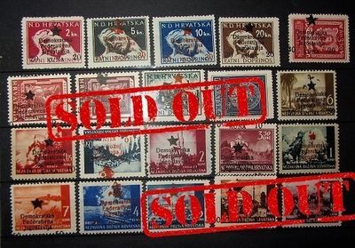 YU MOSTAR 1945 PROVISIONAL ISSUES FOR YUGOSLAVIA, Mi. 1–20, MNH