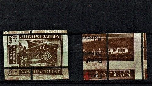 YU YUGOSLAVIA 1947 TRIAL PRINT OF FIRST CHARITY STAMPS - RED CROSS WEEK MNH