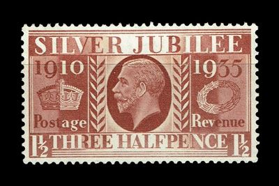 GB KING GEORGE V, 1935, SILVER JUBILEE, 1½d RED-BROWN, Sg.455, MNH/Mint, ERROR GB KING GEORGE V, 1935, SILVER JUBILEE, 1½d RED-BROWN, Sg.455, MNH/Mint, ERROR