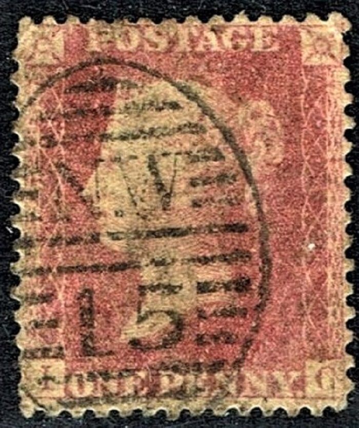 GB QUEEN VICTORIA, 1856, 1d ROSE-RED, SG42, I-G, Used GB QUEEN VICTORIA, 1856, 1d ROSE-RED, SG42, I-G, Used