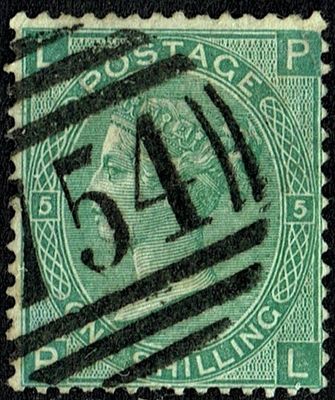 GB QUEEN VICTORIA, 1867, ERRORS, 1s DEEP GREEN, Pl.5, Sg.115, Mi.33, LP-PL, Used - Fine Used
