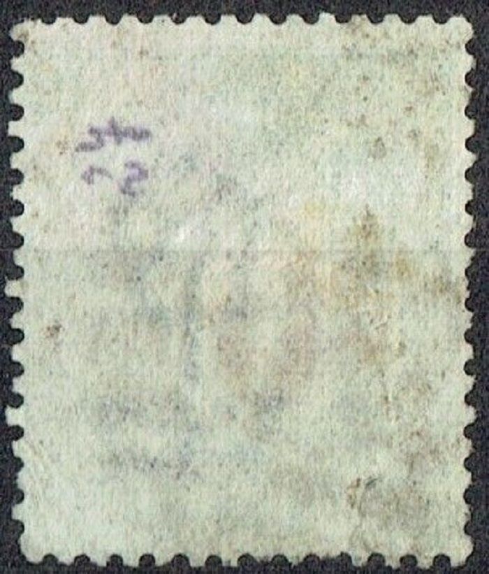 GB QUEEN VICTORIA, 1867, ERRORS, 1s DEEP GREEN, Pl.1, SG89, Mi.27, BG|GB, USED