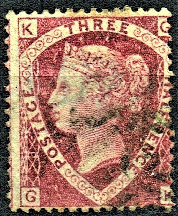 GB QUEEN VICTORIA 1860, 1½d ROSE-RED SG51, Pl.3, K-G/G-K, Used