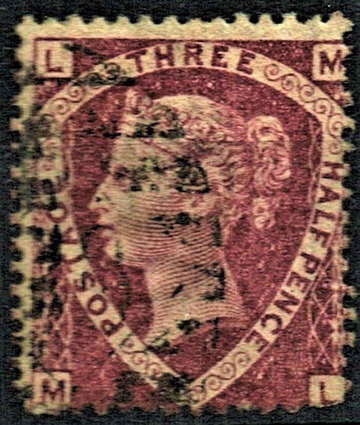 GB QUEEN VICTORIA 1860, 1½d ROSE RED SG51, L-M/M-L, Pl.6, Used