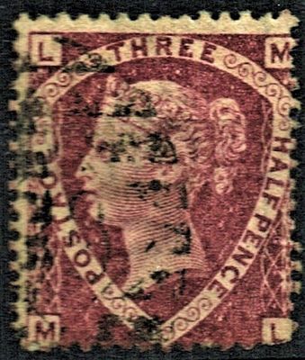 GB QUEEN VICTORIA 1860, 1½d ROSE RED SG51, L-M/M-L, Pl.6, Used