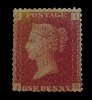 GB QUEEN VICTORIA 1864, 1d RED PENNY, Pl.71, GI|IG, MNH GB QUEEN VICTORIA 1864, 1d RED PENNY, Pl.71, GI|IG, MNH