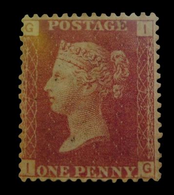 GB QUEEN VICTORIA 1864, 1d RED PENNY, Pl.72, GI|IG, MNH