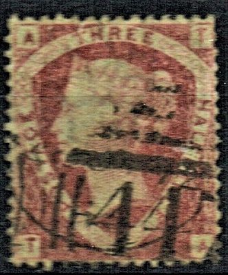 GB QUEEN VICTORIA 1860, 1½d ROSE-RED SG51, Pl.3, A-T/T-A, Used