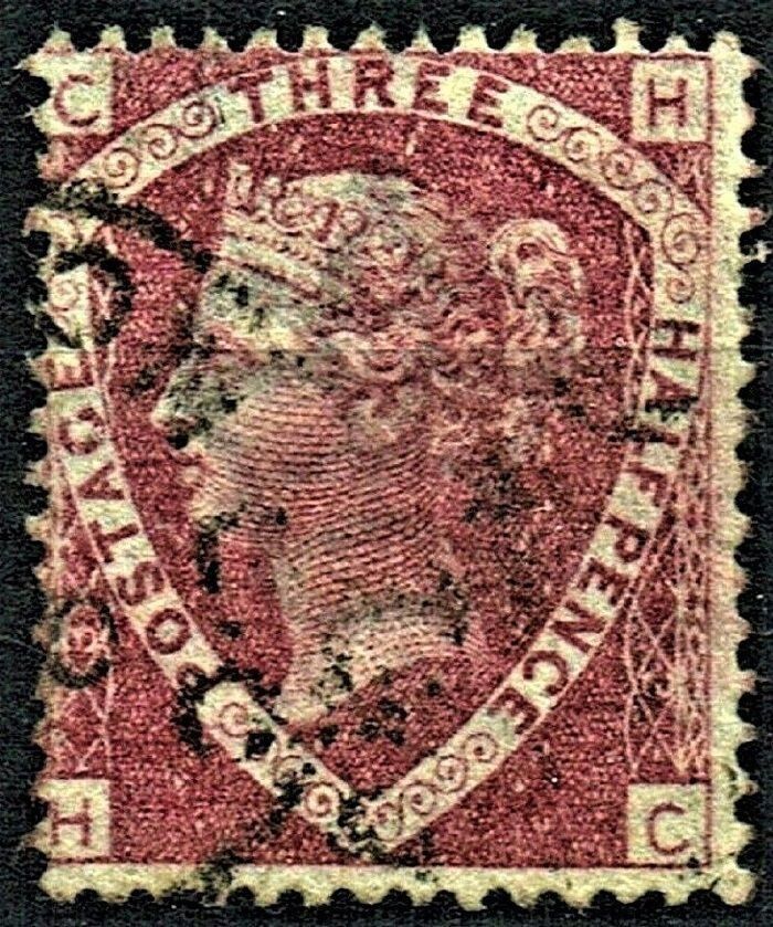GB QUEEN VICTORIA 1860, 1½d ROSE-RED SG51, C-H/H-C, Pl.3, Used GB QUEEN VICTORIA 1860, 1½d ROSE-RED SG51, C-H/H-C, Pl.3, Used