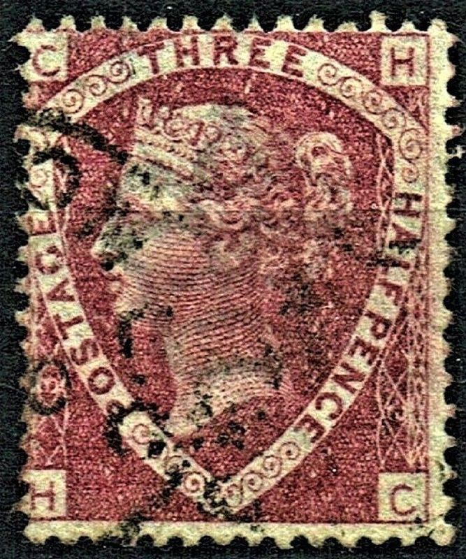 GB QUEEN VICTORIA 1860, 1½d ROSE-RED SG51, C-H/H-C, Pl.3, Used