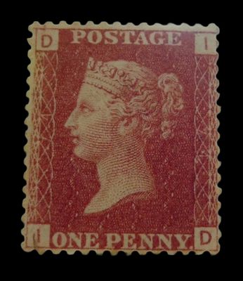 GB QUEEN VICTORIA 1864, 1d RED PENNY, Pl.74, DI|ID, MNH GB QUEEN VICTORIA 1864, 1d RED PENNY, Pl.74, DI|ID, MNH