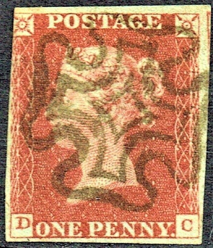 GB QUEEN VICTORIA 1841, 1d ORANGE-BROWN, SG10 Pl.5, D-C, 3¾ MARGINS, Used